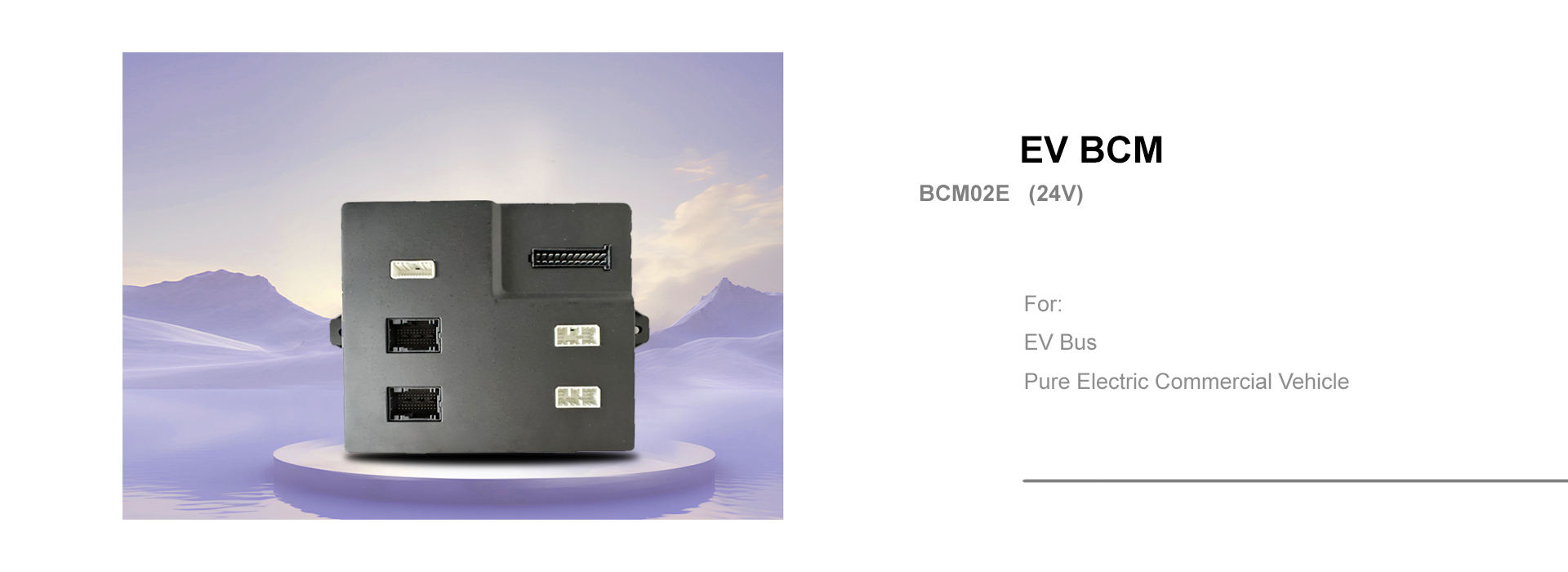 BCM02E